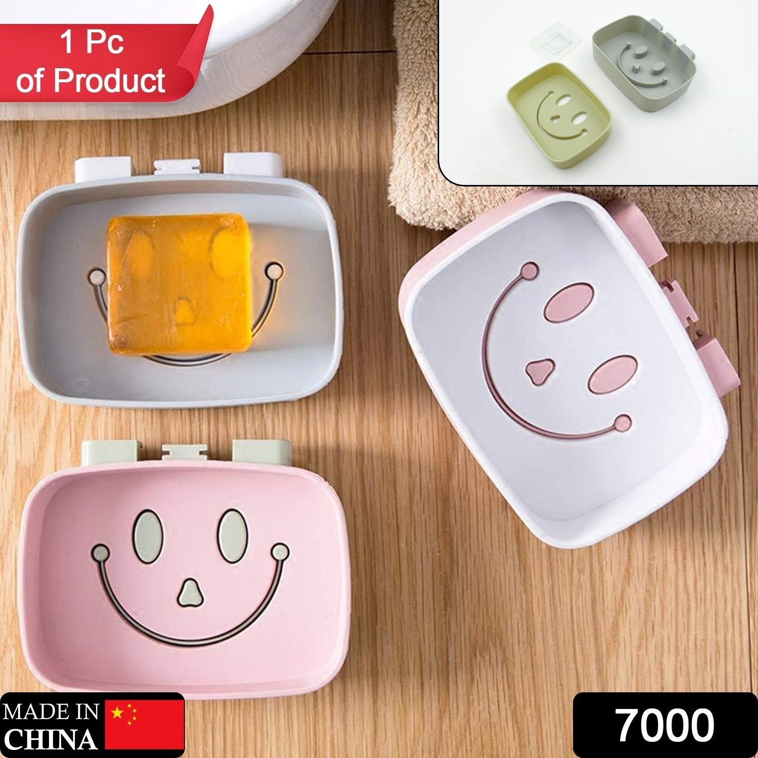 Soap Dish with Drain Soap Holder, Soap Saver Easy Cleaning, Soap Tray for Shower Bathroom Kitchen (1 Pc) Soap Dish with Drain Soap Holder, Soap Saver Easy Cleaning, Soap Tray for Shower Bathroom Kitchen (1 Pc)